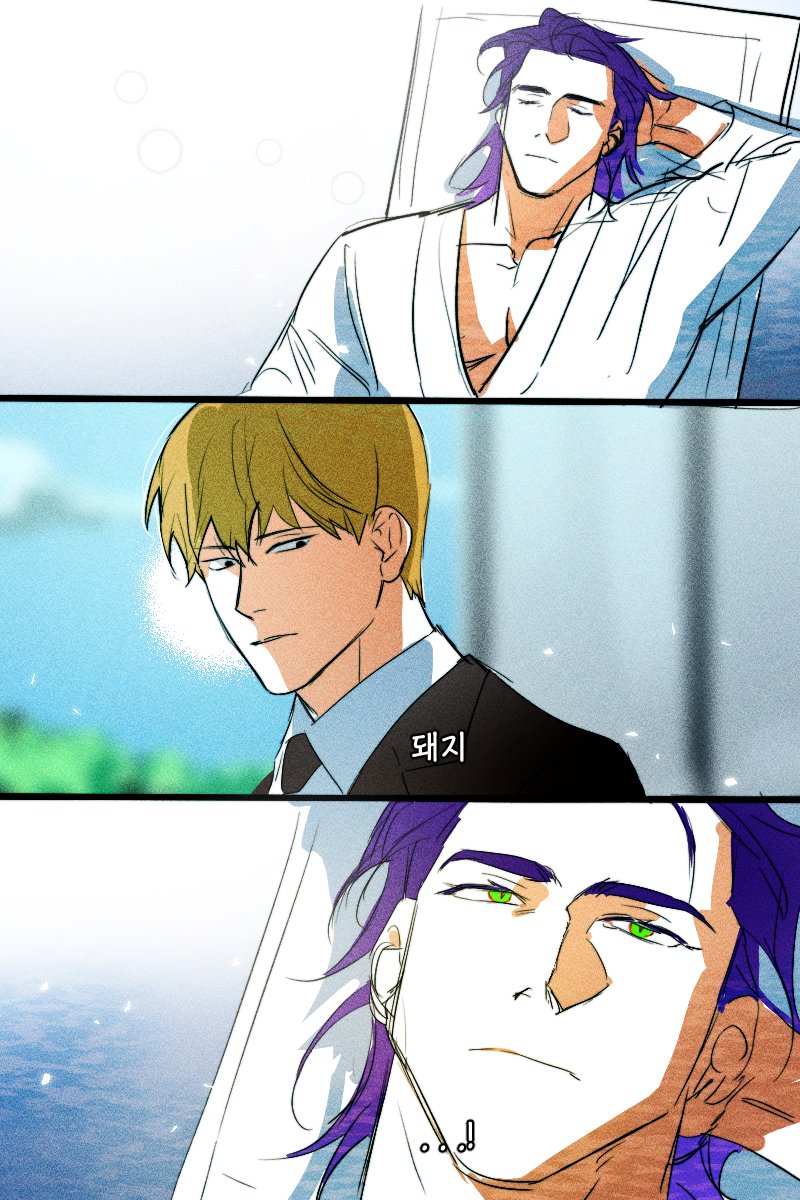 너무 오래된 트윗이라 그런가 서치 안되길래 그냥 재업
강창호 돼지 (인셉션 그짤)