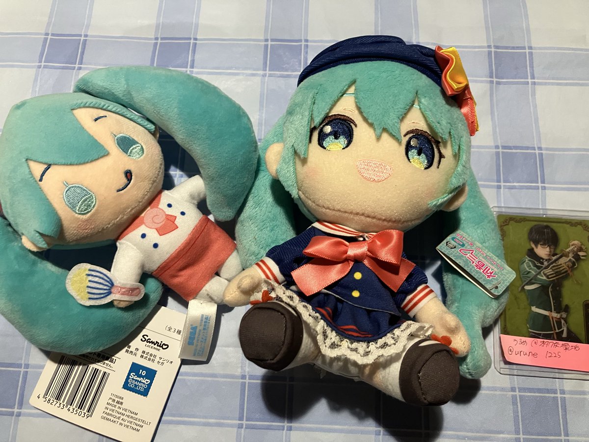 うるめ@取引垢 tweet media