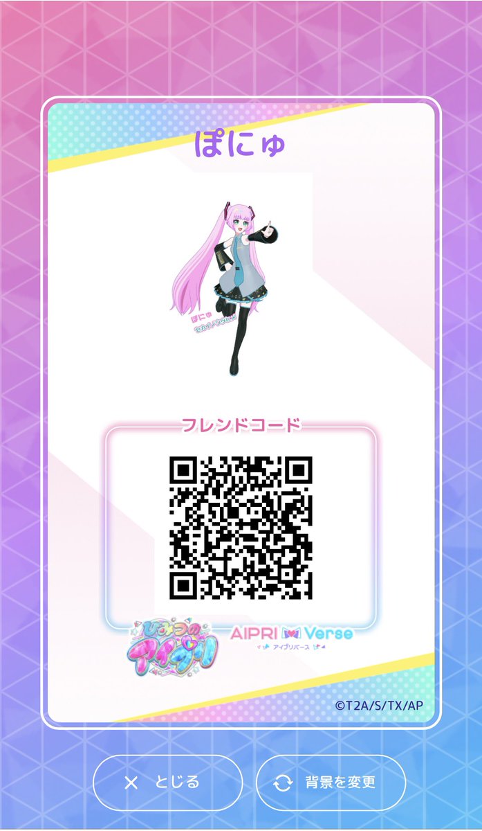 P_wwwa's tweet photo. https://t.co/ybnHGWkjX5