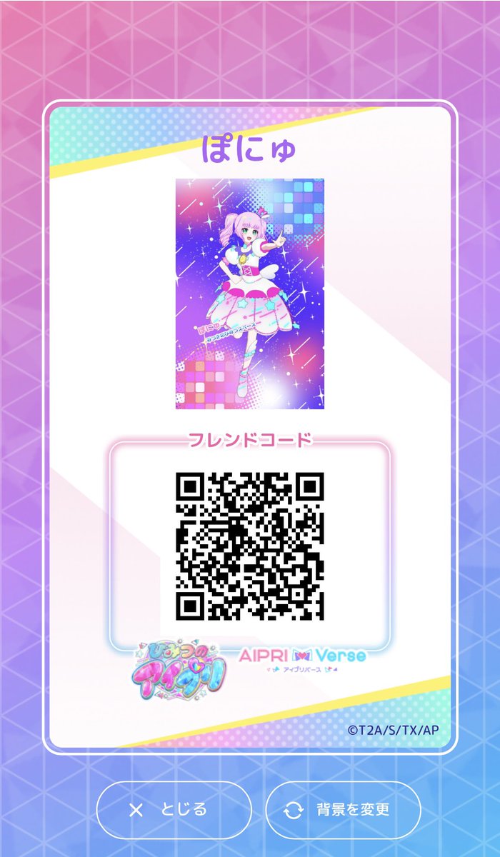 P_wwwa's tweet photo. https://t.co/ybnHGWkjX5