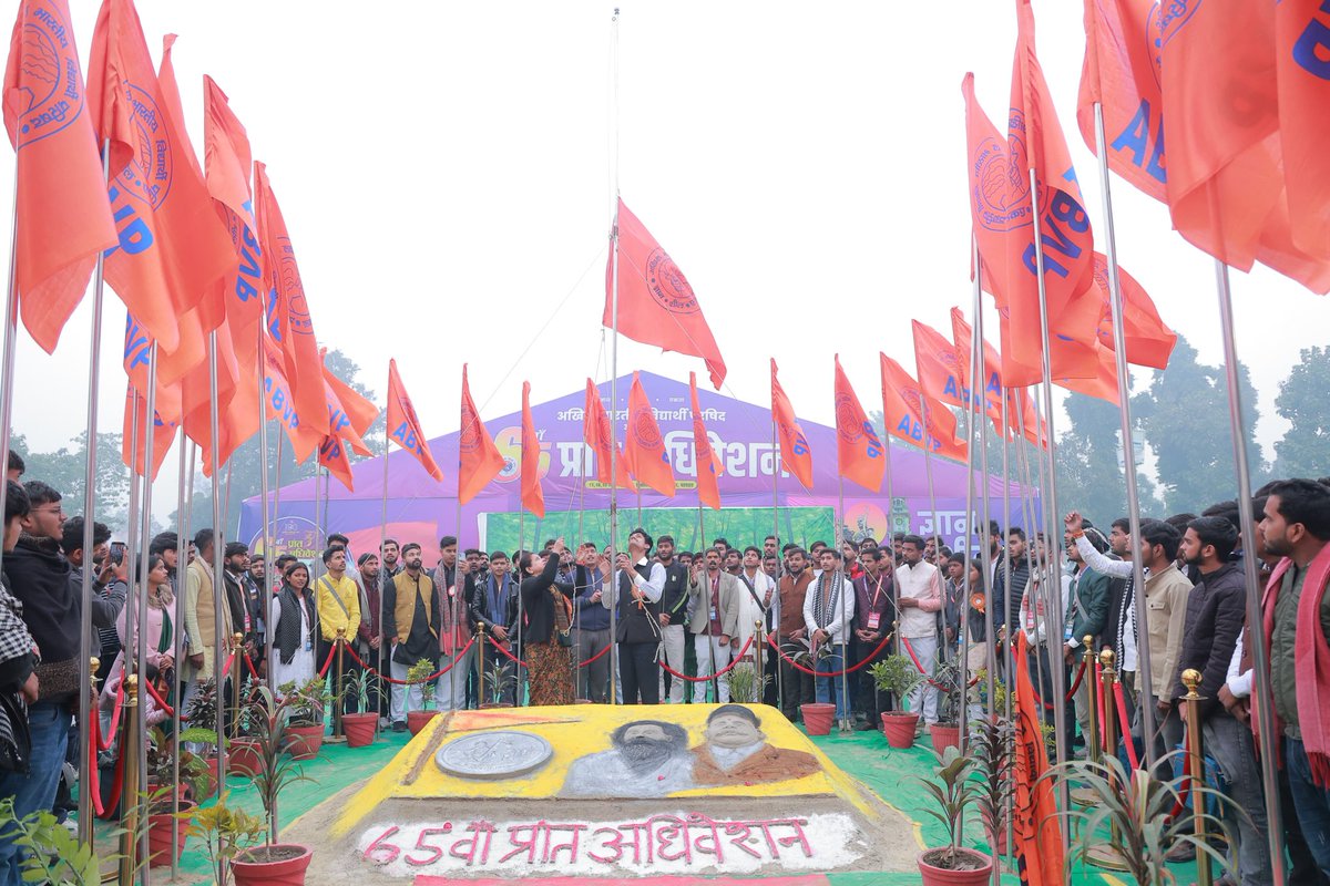ABVP Awadh tweet media