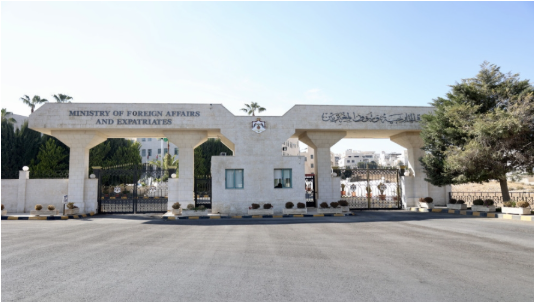 الأردن يرحب بقرار تعيين برهم صالح مفوّضا ساميا للأمم المتحدة لشؤون اللاجئين 