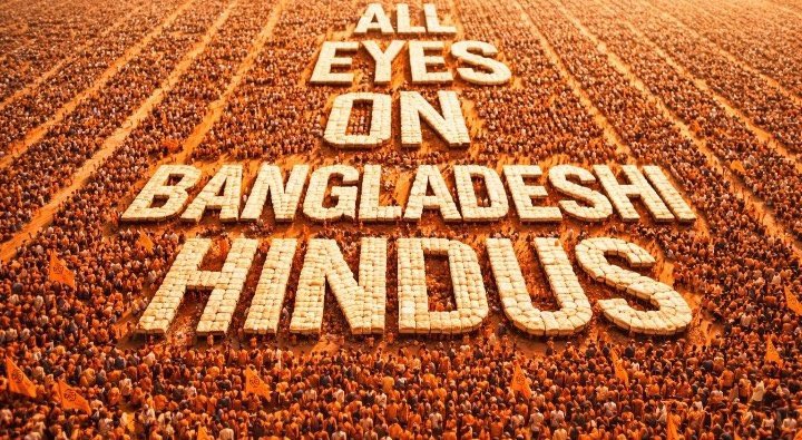 Hinduism_sci's tweet image. #AllEyesOnBangladeshiHindus 💔