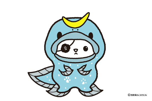 ねこまさむね (@nekomasamunecom) / Posts / X