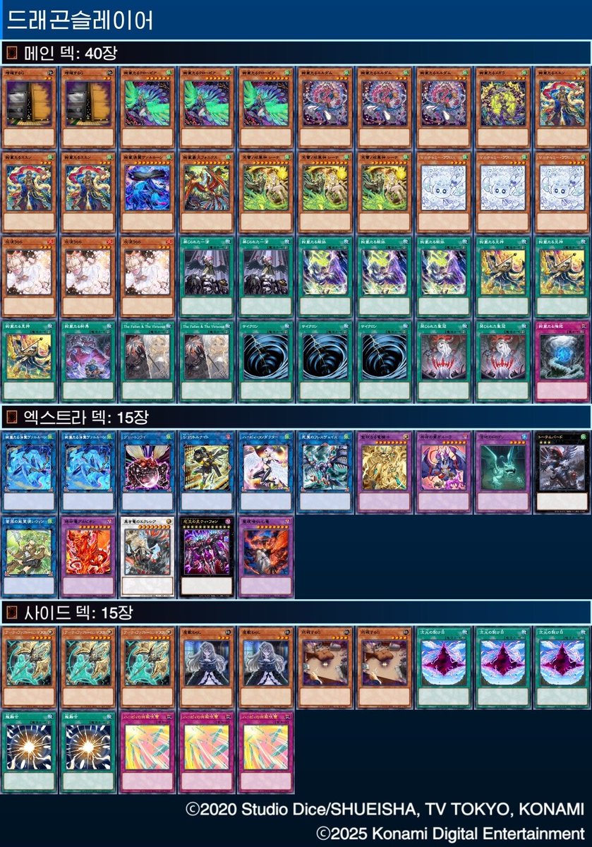 백수CS tweet media