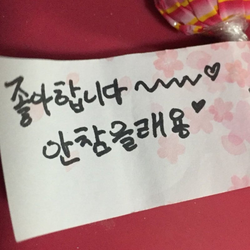 눈이 tweet media