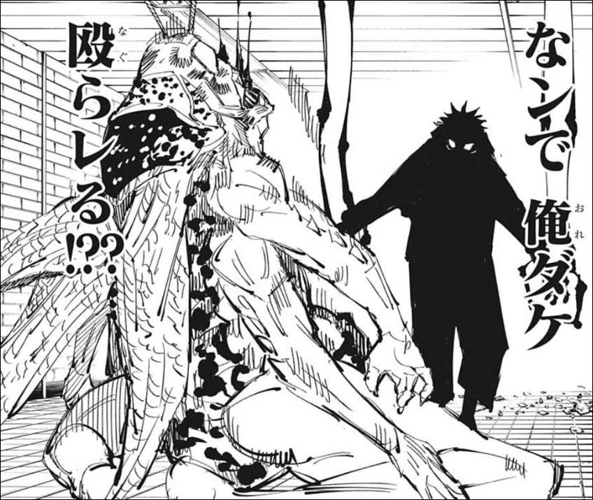 メガアブソルZと戦いました 