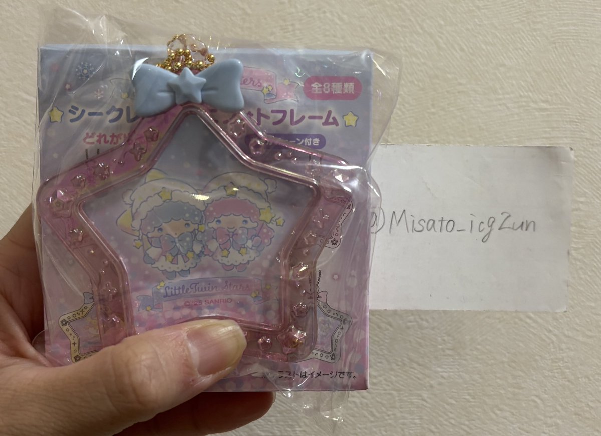 みさと tweet media