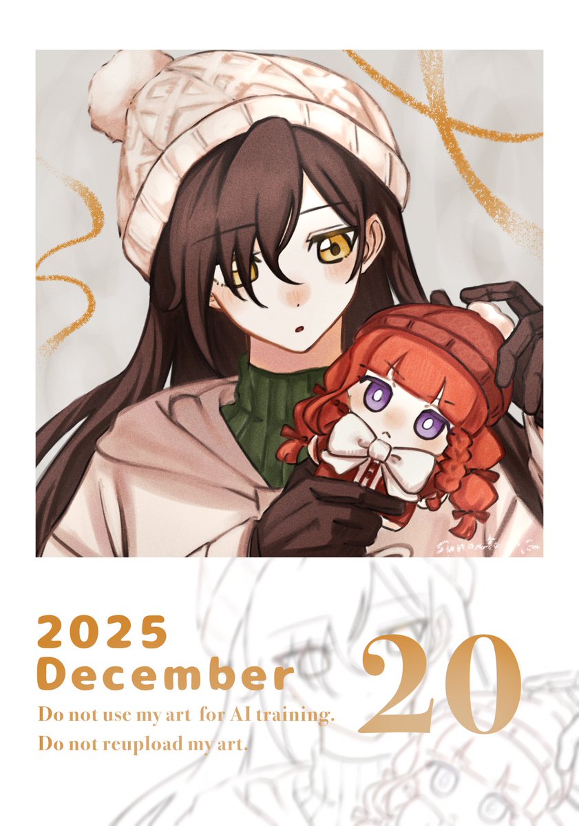🎄12月20日🎄　⊹˚₊ 御子神 灯梨 ₊˚⊹