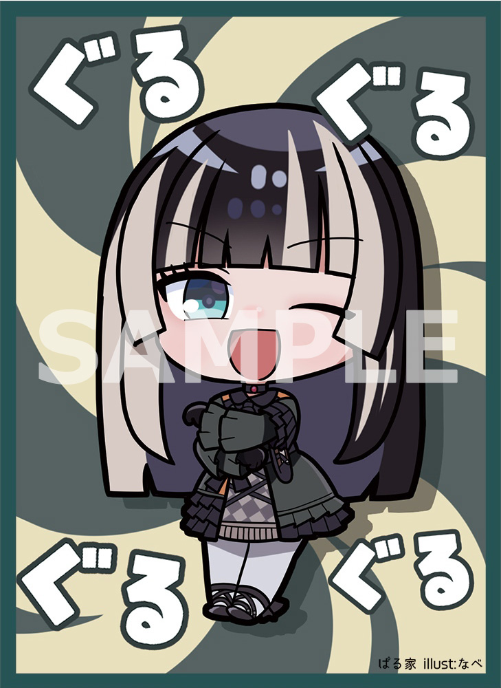 paruieS's tweet photo. 【フォロー＆リポストキャンペーン】

「らでん」のスリーブセットを抽選で1名様にプレゼント！

応募方法はこのアカウントのフォローと、このポストをリポストして頂いたら完了！
締切は12月31日23時59分まで。

#ぱる家プレゼント企画 https://t.co/Fd8az4AVSm