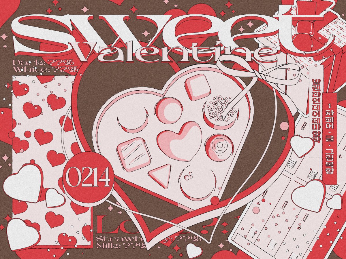 ᔕᗯEET ᐯᗩᒪEᑎTIᑎE tweet media