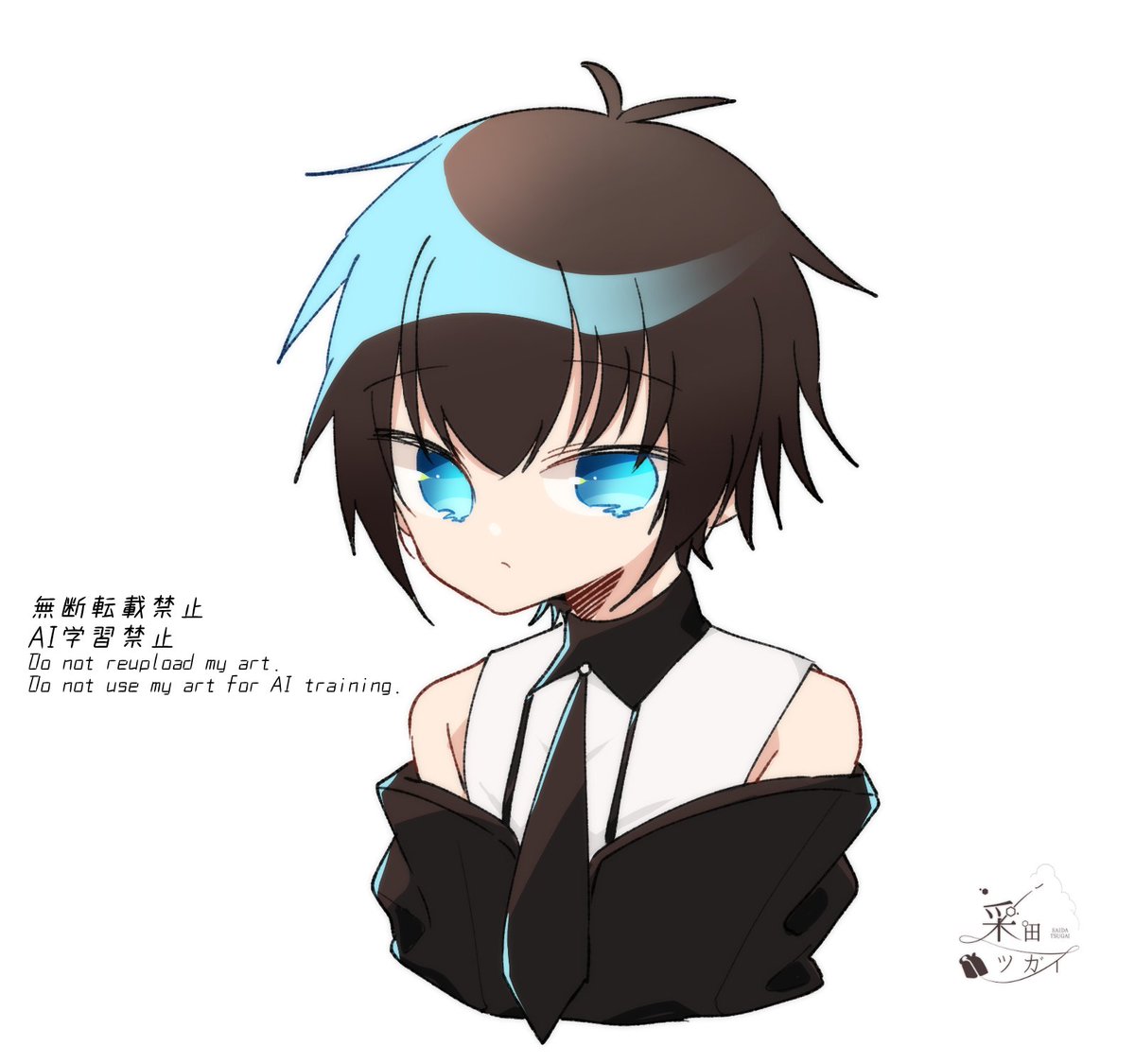 つきピンさん宅のアキくん描かせていただきました！ キャラデザと設定