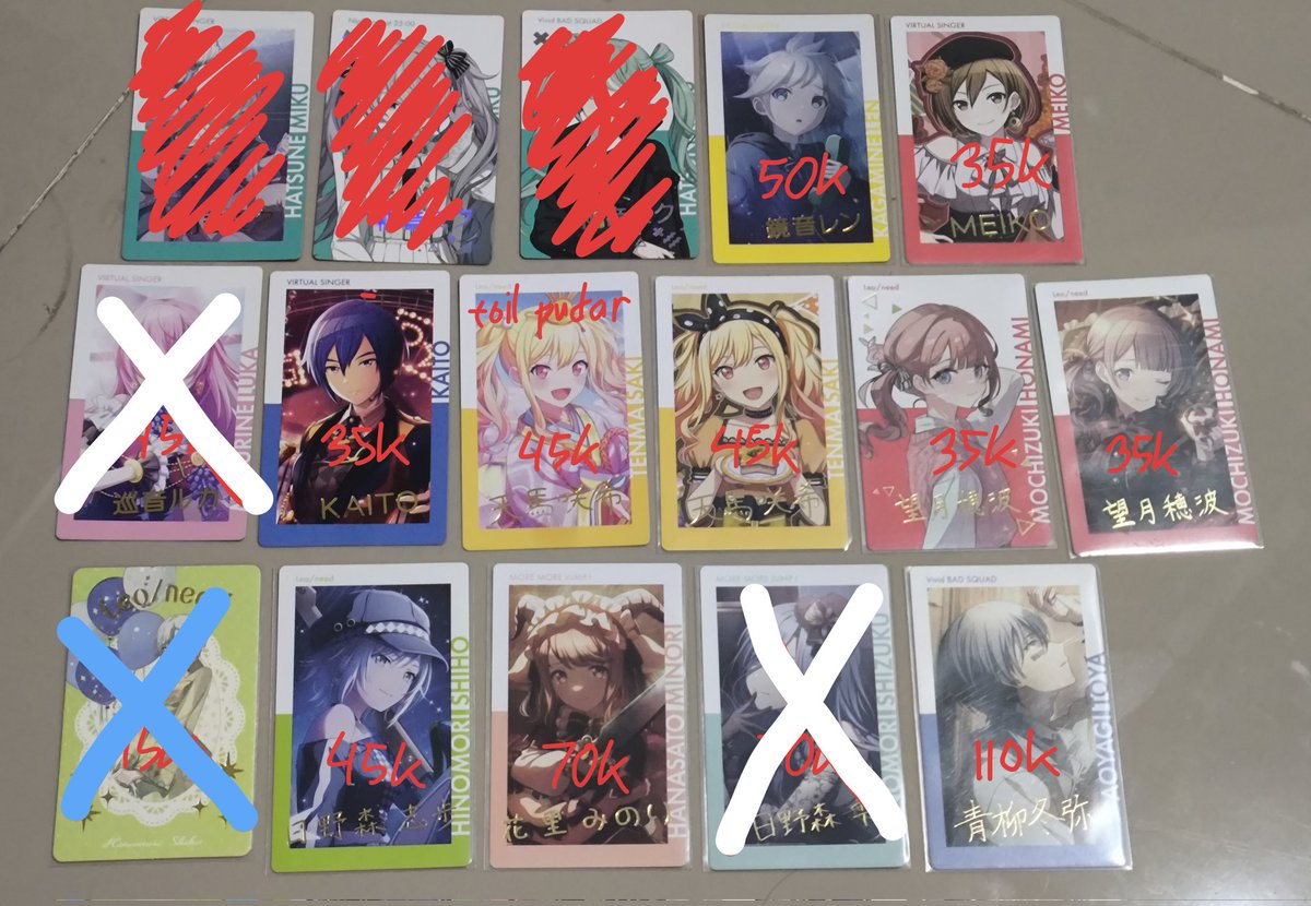 update (crossed = booked/sold)

#warungprsk #warunggame #warungproseka #warunganime