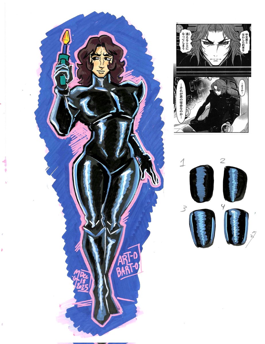 ܡܲܪܝܲܡ tweet media