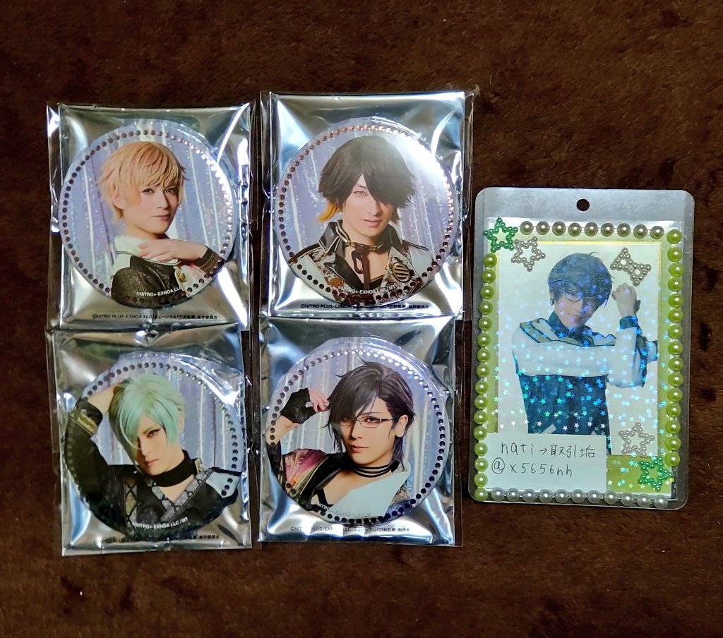 譲渡募集 ミュージカル刀剣乱舞 刀ミュ 目出度歌誉花舞 十周年祝賀祭