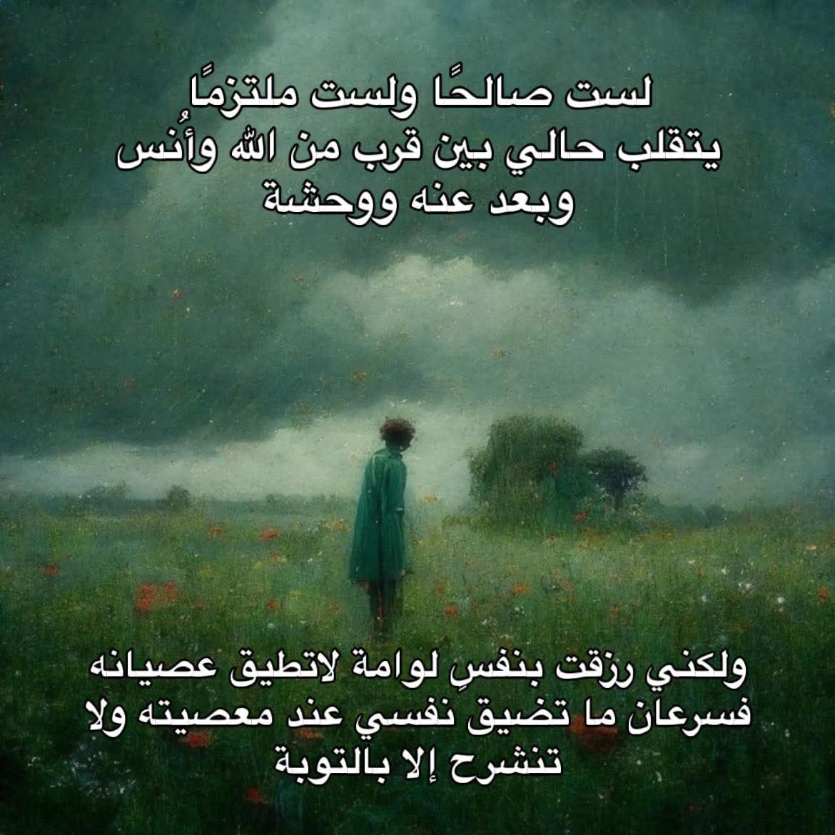 _ (@ll98ii5) on Twitter photo 