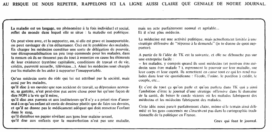 chat_triste's tweet photo. aucunes améliorations de nos conditions "mentales" sans abolition du capitalisme et critique de l'institution psychiatrique !
(tankonalasanté n°8, Mars 1974) https://t.co/7T2KBlKYuV