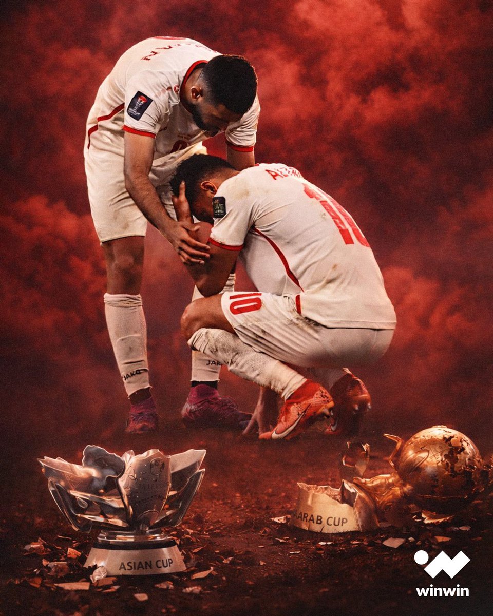 خسارة نهائي كأس آسيا 2023. خسارة نهائي كأس العرب 2025. الثالثة ستكون ثابتة بلا شك يا نشامى 