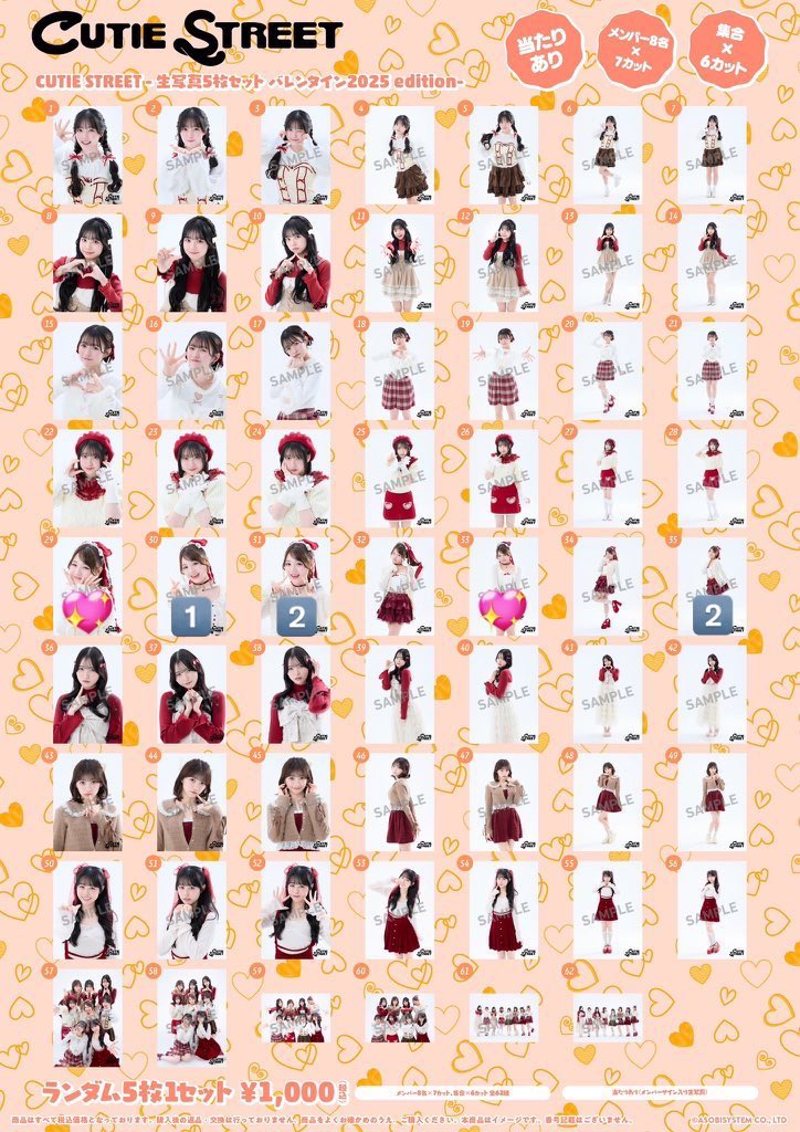 ⅱ tweet media