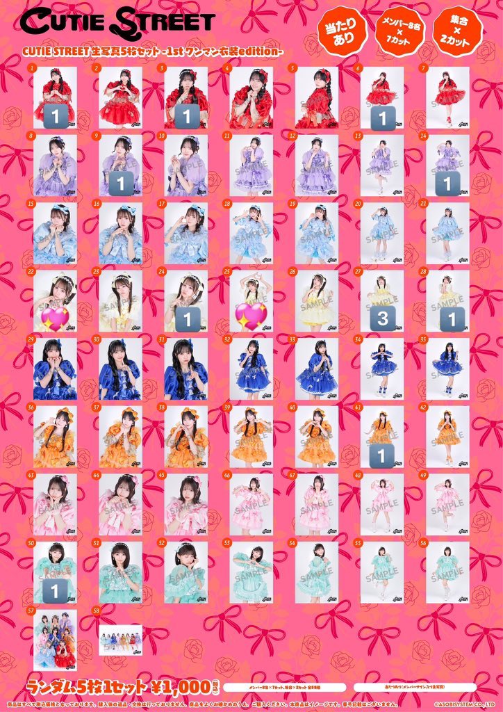 ⅱ tweet media