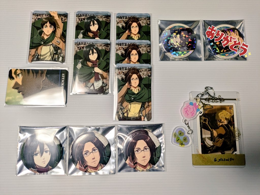 交換 】 進撃の巨人 進撃 カラオケの鉄人 カラ鉄 【 譲 】 エレン