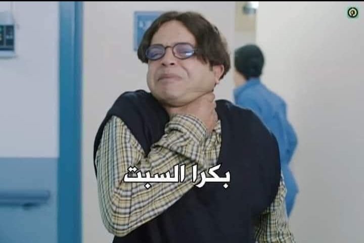 Arab Memes (@arabmemesss) on Twitter photo 