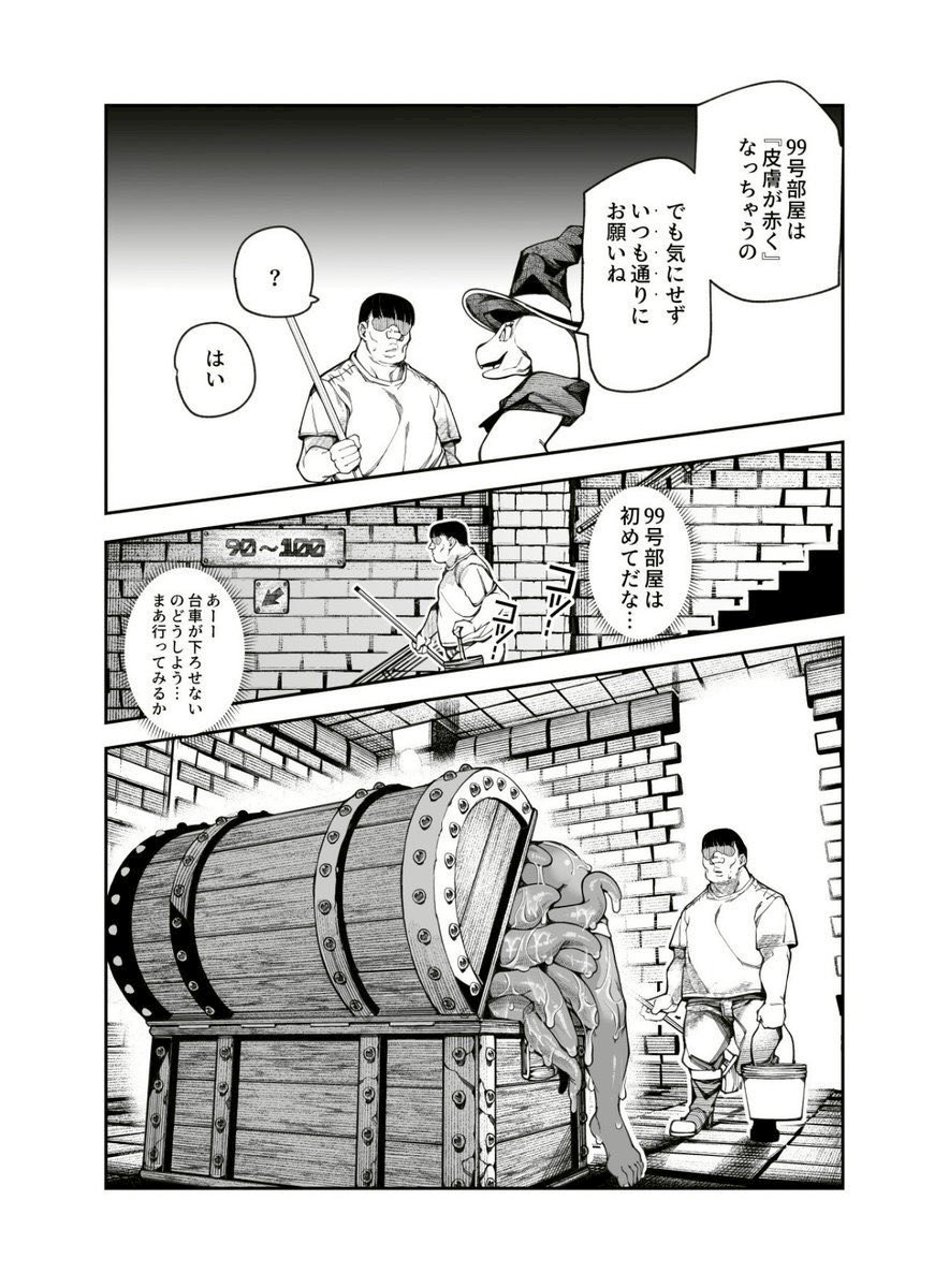 taouuun's tweet photo. https://t.co/arwpj9kALp