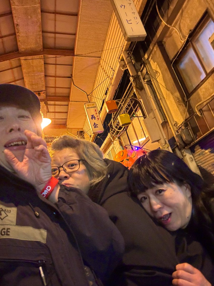 たこち☆ (@takochi_gnv) / Posts / X