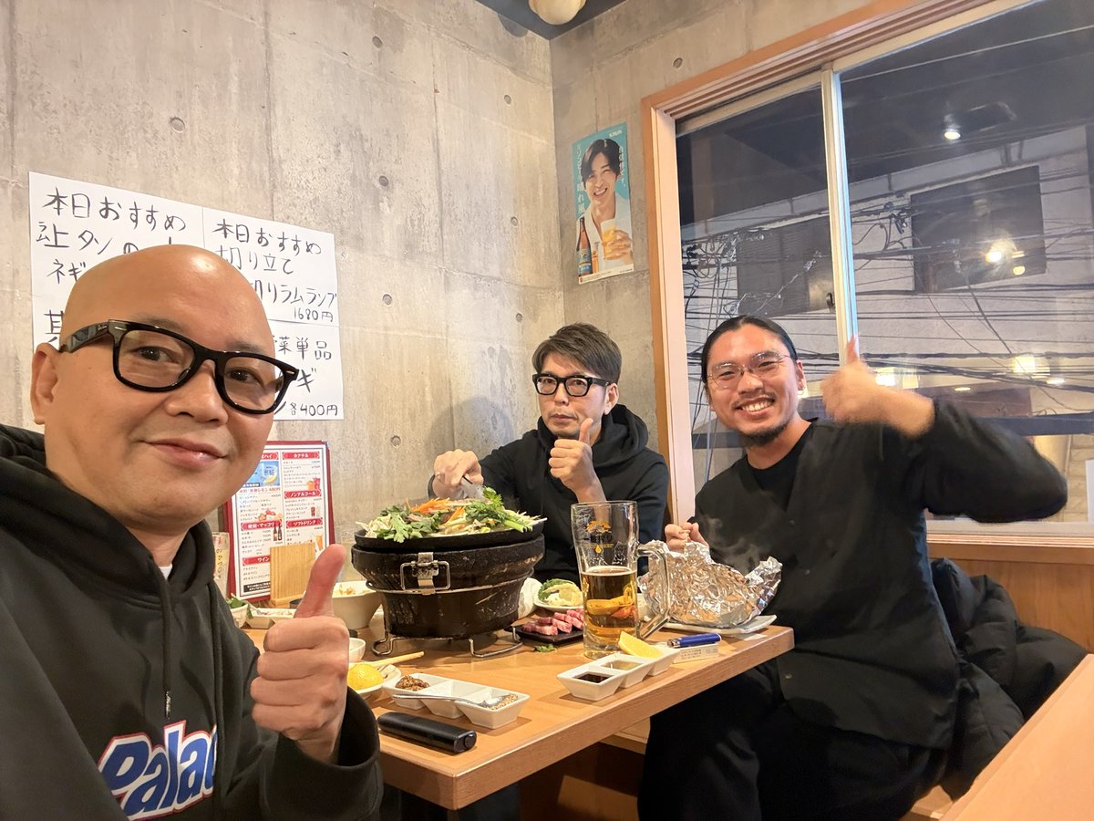 Yoshi Ueda (@Y0shiU3da) / Posts / X