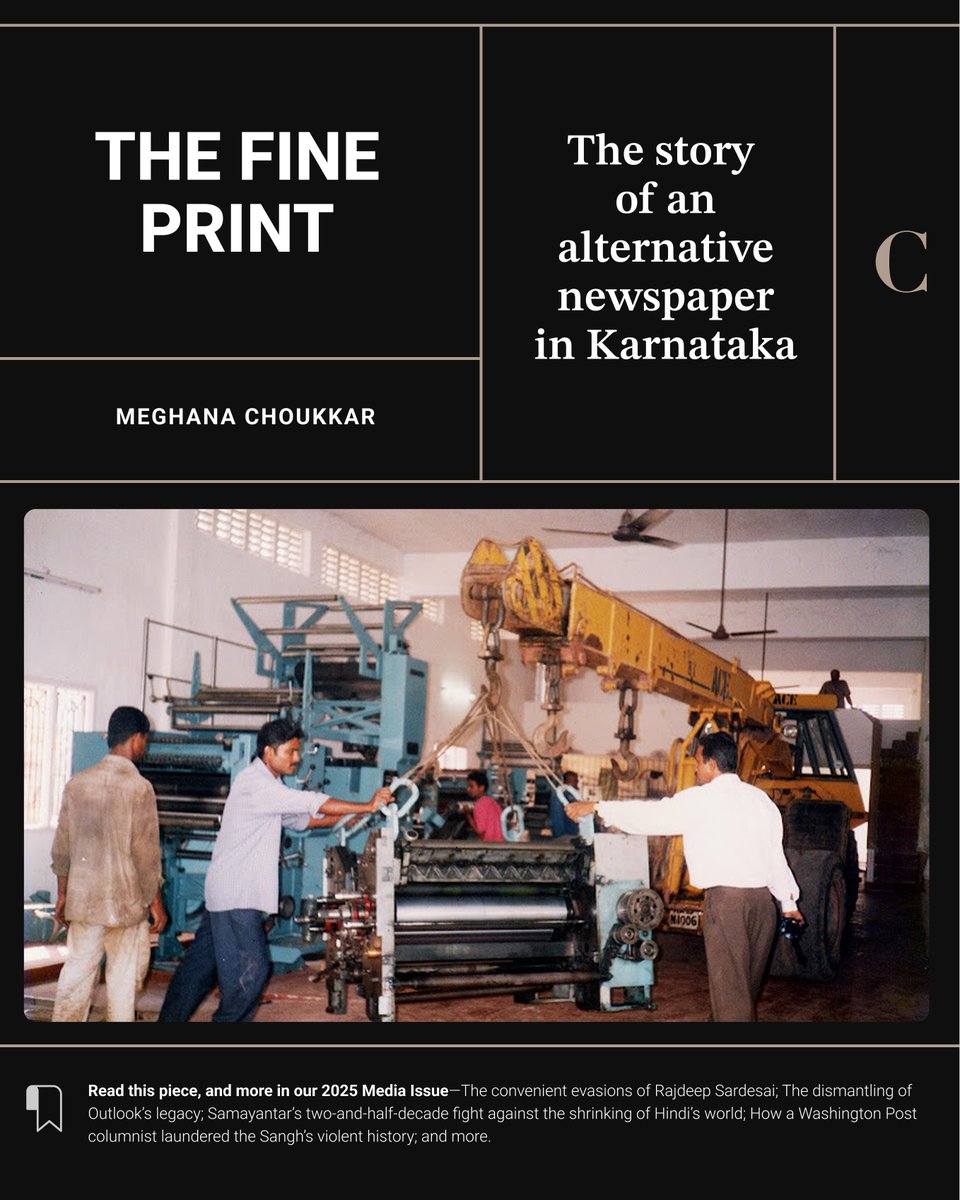 thecaravanindia's tweet photo. Vartha Bharati’s greatest challenge is raising enough money to sustain the newspaper and its digital operations—its websites, social media and YouTube shows. The newspaper has strikingly few advertisements—government or private. With circulation far lower than that of other major statewide Kannada newspapers, not many private businesses advertise with it.

The story of this alternative newspaper, defending its existence in a hostile political and media landscape, offers an insight into independent journalism in India outside English and Hindi media. Report by Meghana Choukkar (@meg_chow):  https://t.co/pbfqzSm6PC