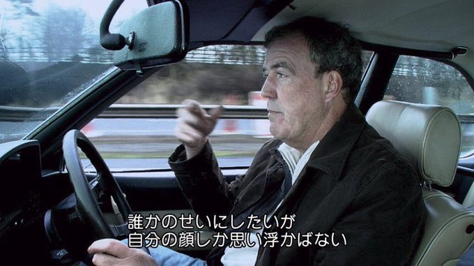 cheat_player's tweet photo. 制作日が古いエフェクトを引っ張り出してきて改修して使おうと思ったらひどい構造で、「このエフェクトを作ったのは誰だ！」と海原雄山状態になったけど、確認したら作ったのは自分で今コレ https://t.co/mxfJnON4zW