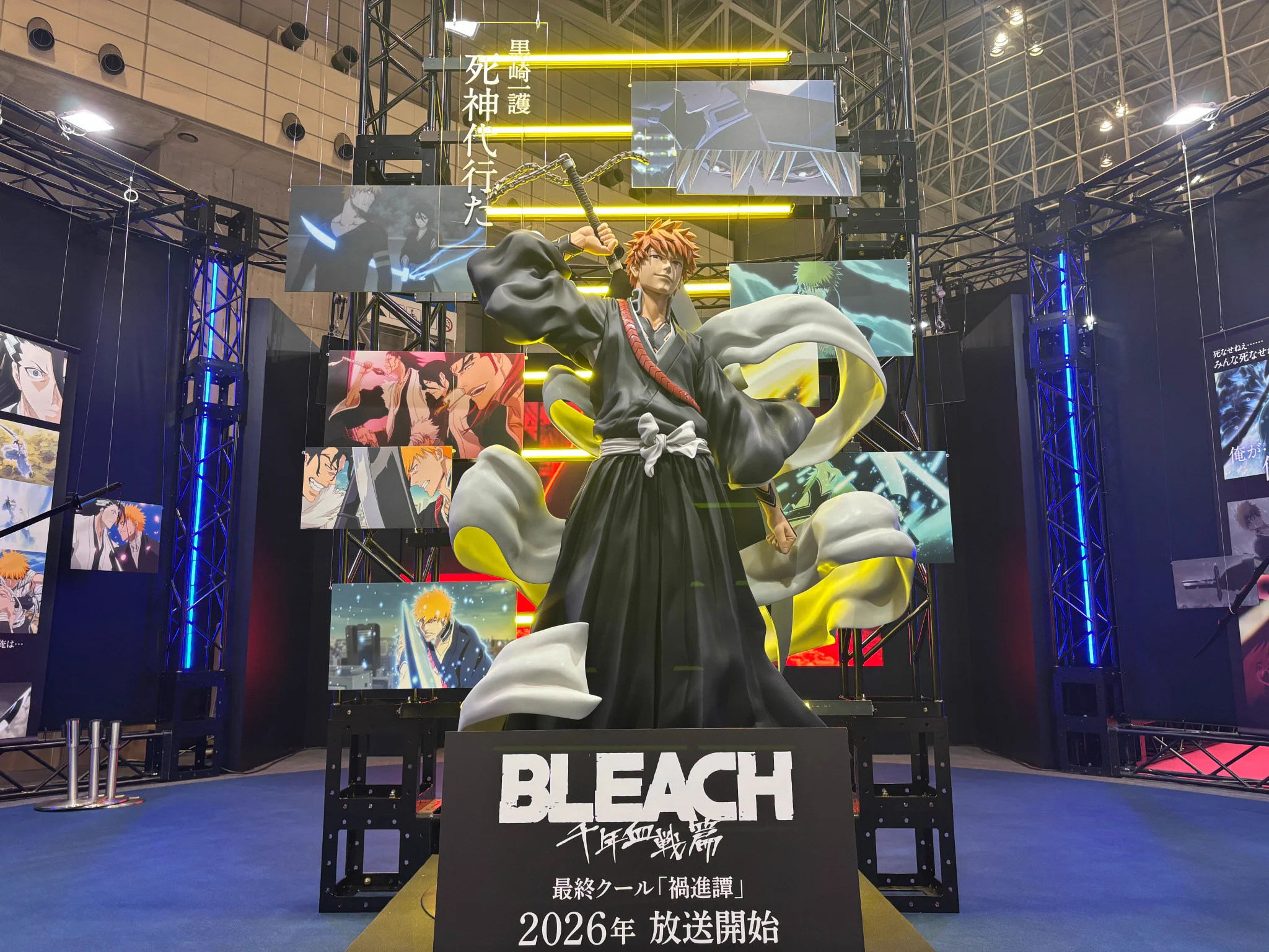 株式会社スタジオぴえろ on X: 