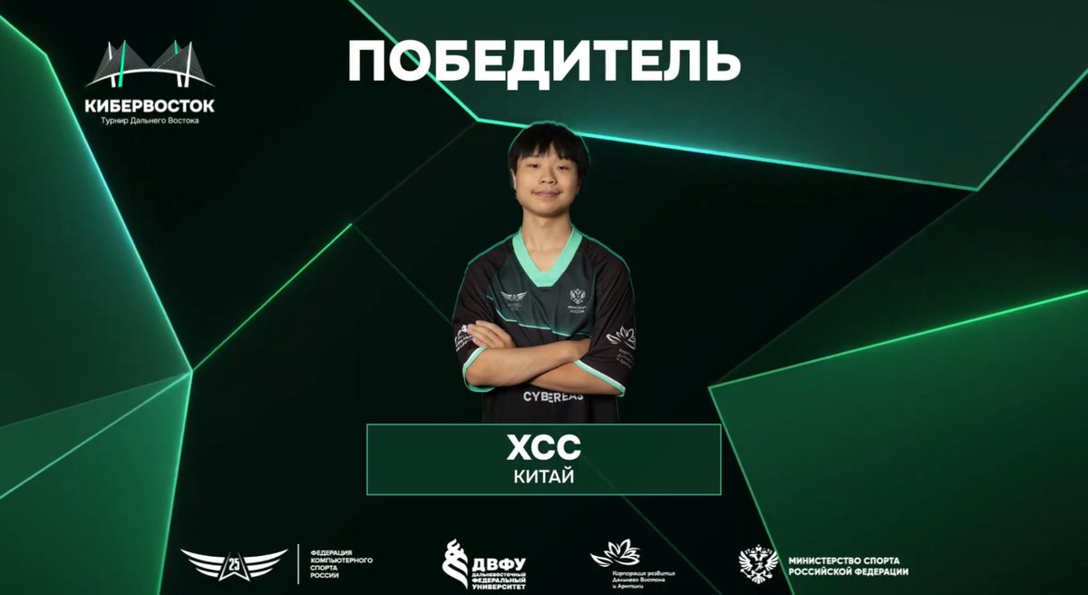 WBG/Essence_x c c tweet media