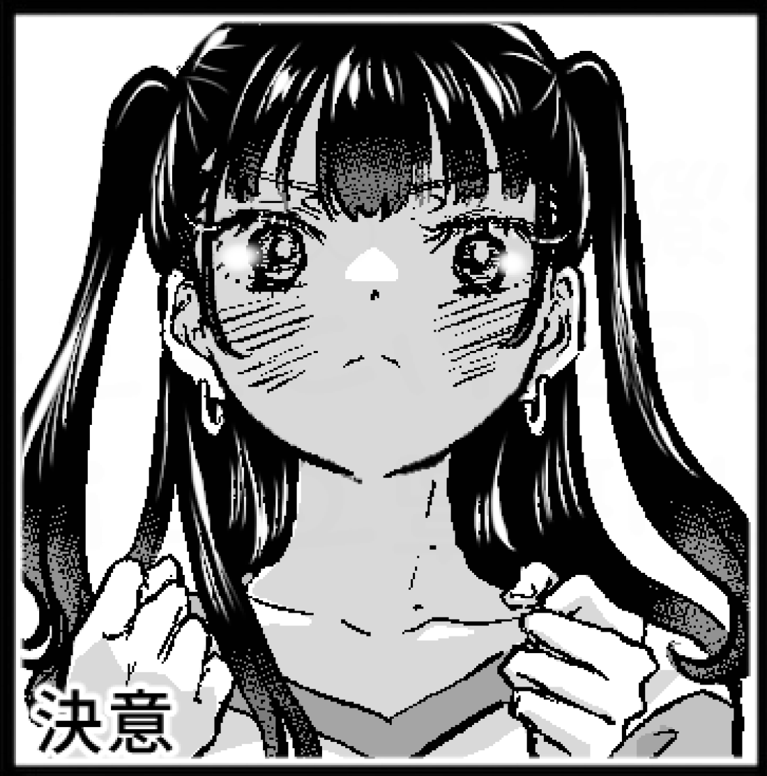(3/3)Franさん「決意」
ちょっと勇ましい感じになってしまったけど大丈夫でしたでしょうか😅🙏
Franさん、以前確か京太郎お誕生日市川家パーティーの服が一番お好きと仰ってたので💖
お三方、素敵なリクエストありがとございました🫶✨ #僕ヤバファンアート 