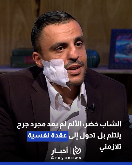 "بين قوسين" يكشف الوجه القبيح لـ "البلطجة".. خضر يدفع ثمن عشائه "تشوها" وآخر يفقد أذنه دفاعا عن النزاهة 