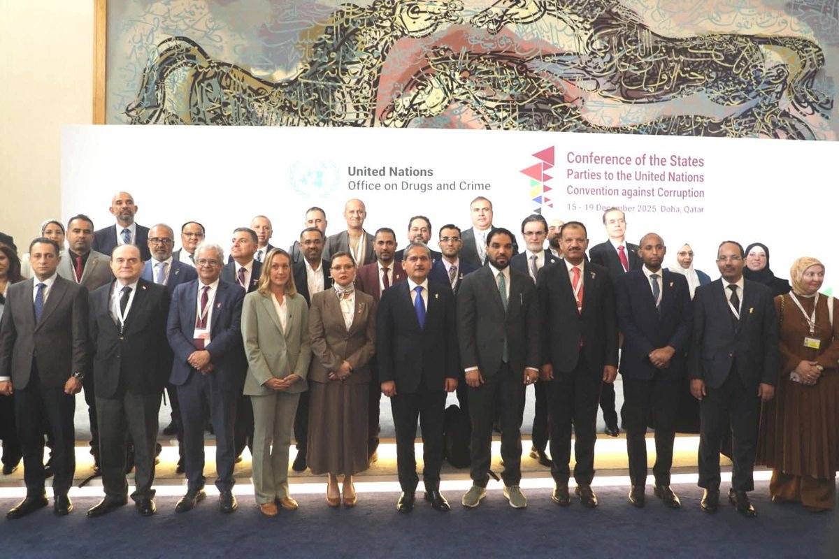 هيئة النزاهة الاتحادية tweet media