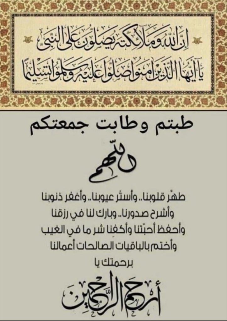 سعود (@s3oodd773) on Twitter photo 