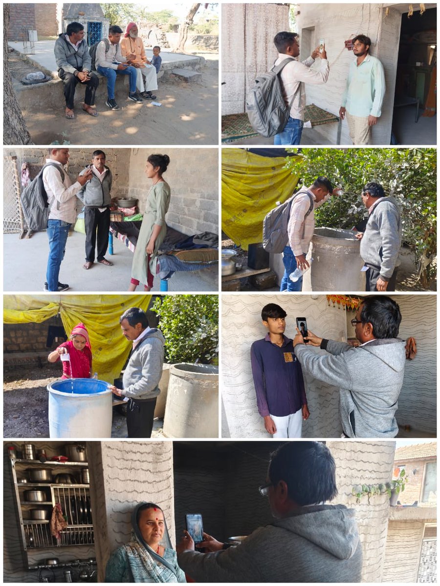 BHADRAVADI_PHC_BT tweet media