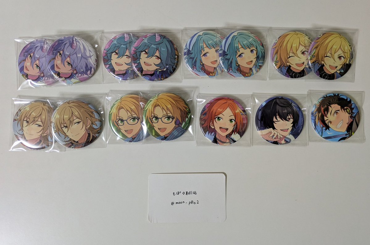 もぱ︎✧取引垢 ﾘﾄﾘﾝ必読 (@moon_p0o2) / Posts / X