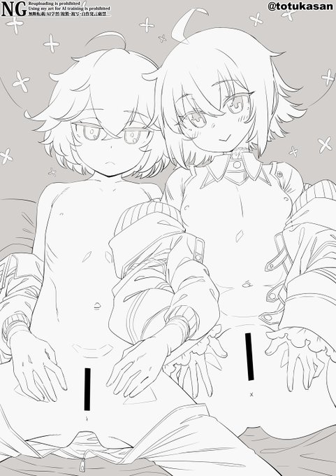 wip
 
リクエスト募集しています(∩'∀`)∩ https://t.co/8wxZzJcS7o 