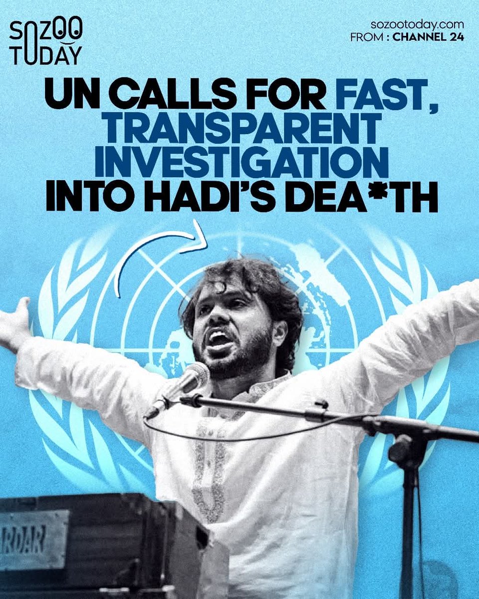 UN is like internet explorer always comes late in the class