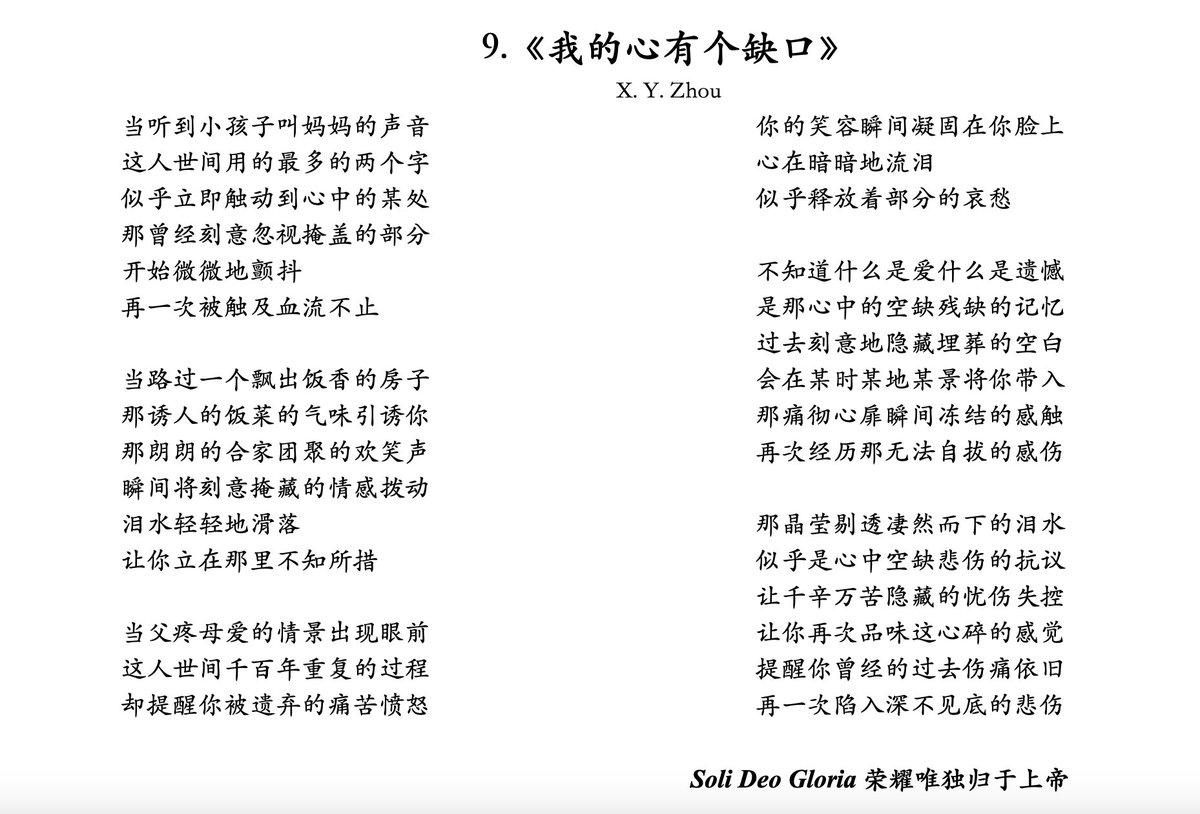 免费AI 纹身生成器- Inker.AI, image size:1200x814