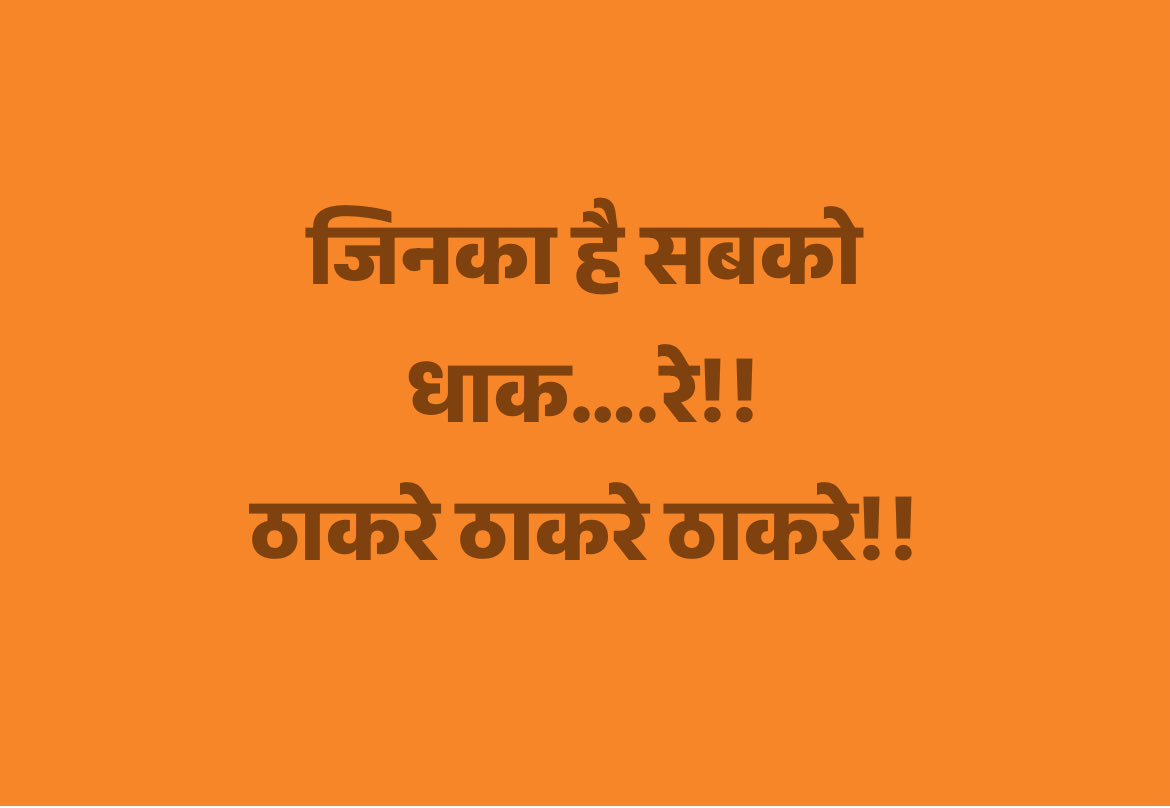 Snehal44's tweet photo. https://t.co/ryA9kKYWbx