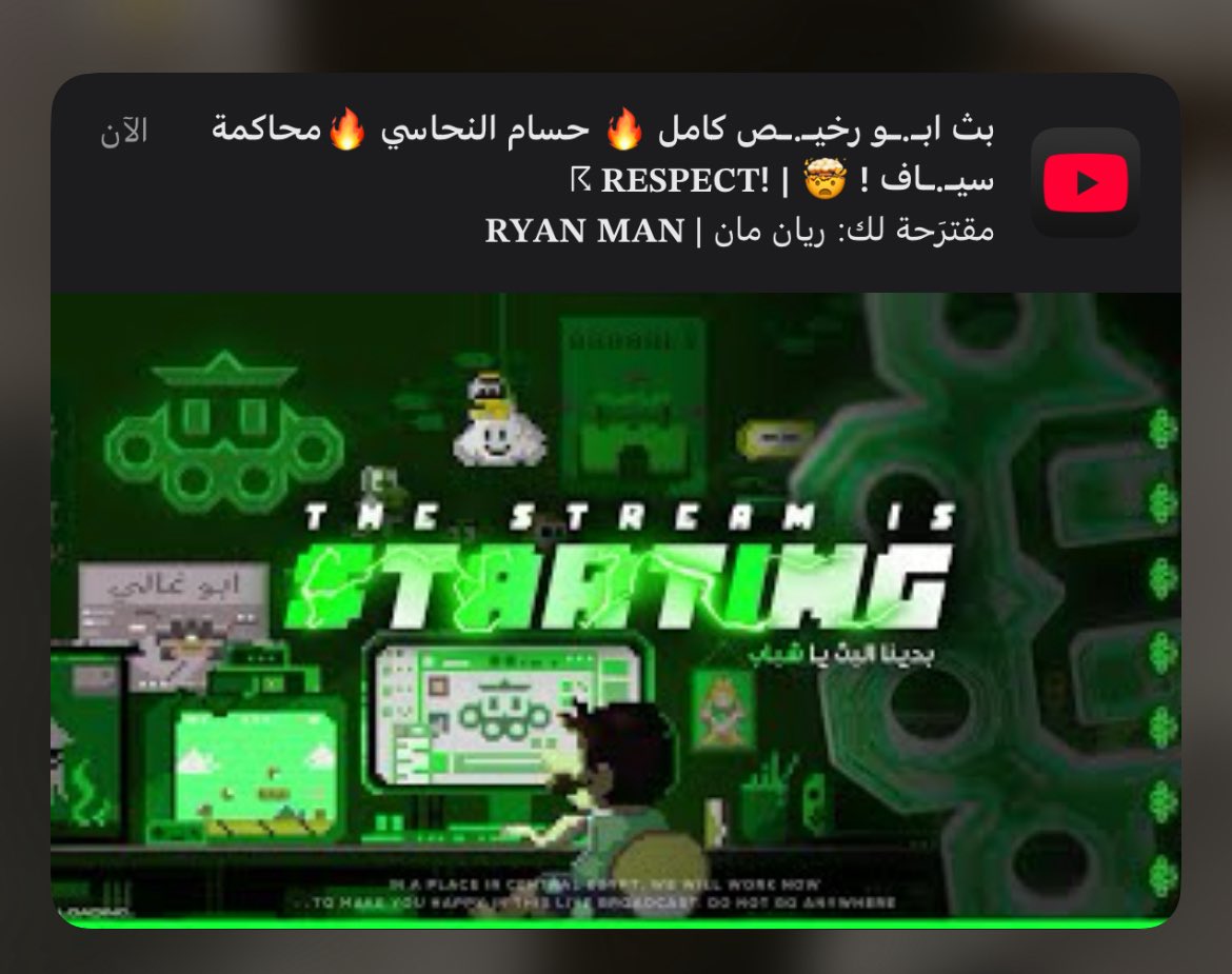 bdullah3_'s tweet image. الاسم ماتوصل