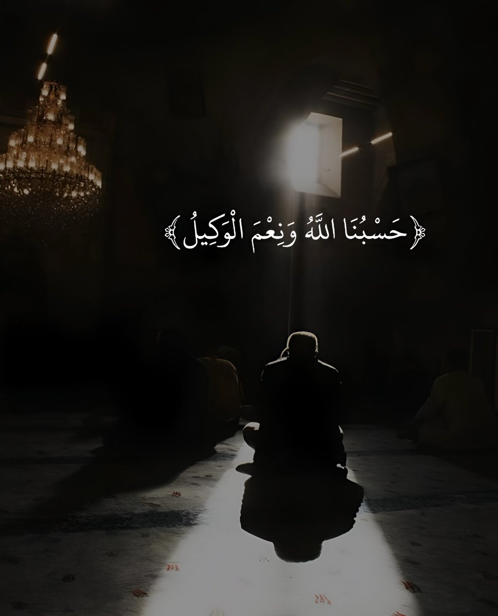 دعاء (@qalcc) on Twitter photo 