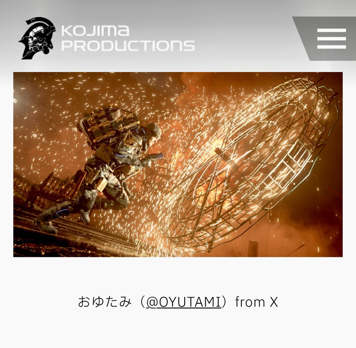 おゆたみ tweet media