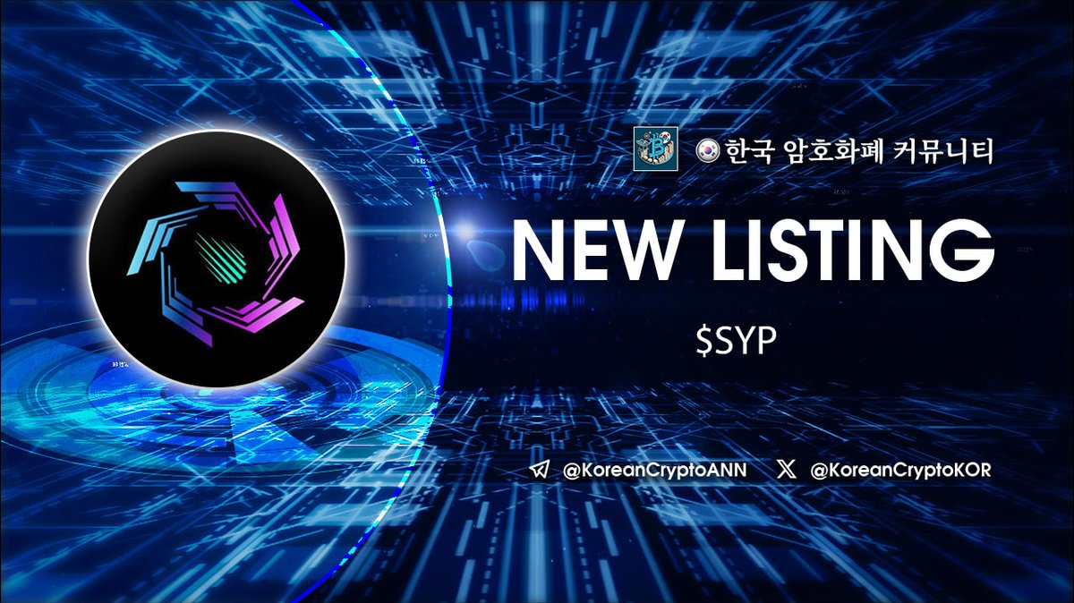 증권DB삼°【텔레그램 @YakoDB】ఓ최신주식디비cpa.sfd