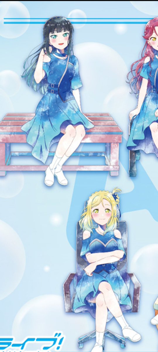 Post by Lasagna🤌🏻 first merch dropped baby! on X: Omg.