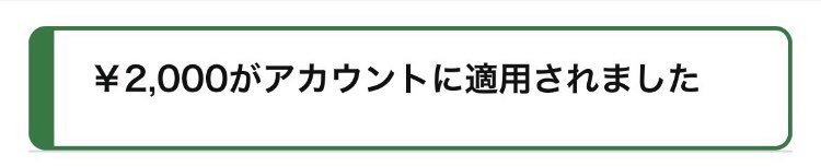 オイカワ tweet media