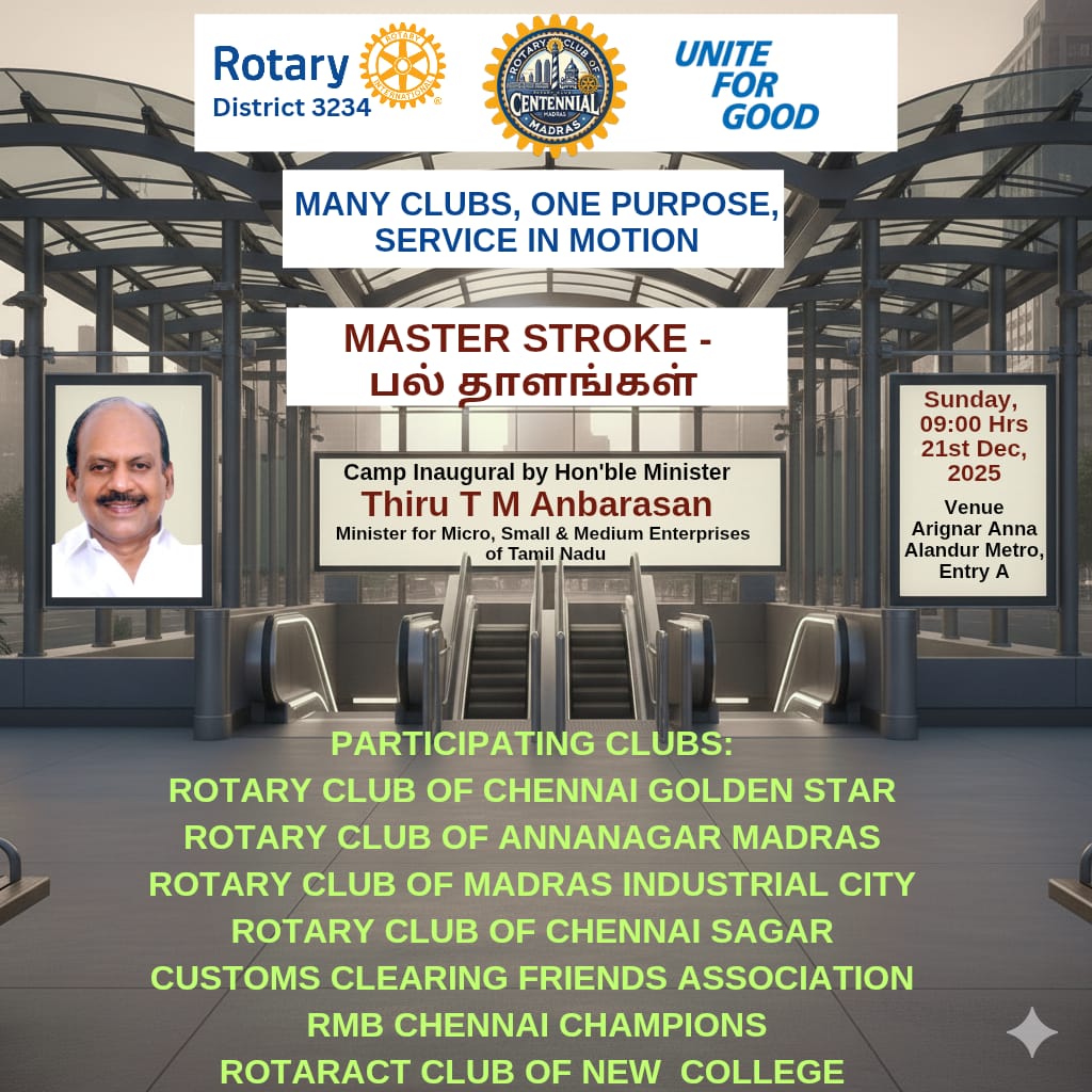 Rotary Club of Centennial Madras (@ofrccm) on Twitter photo 